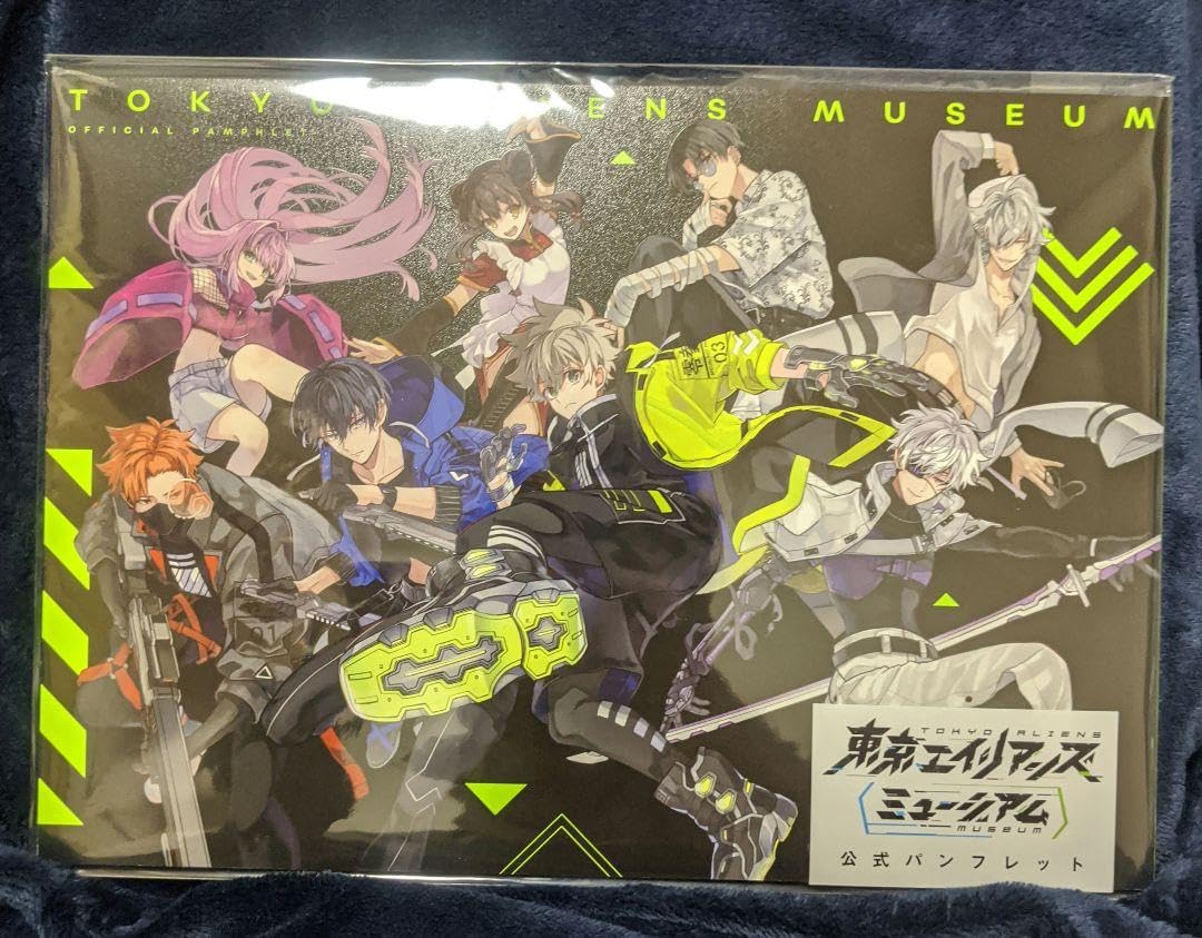 東京エイリアンズ 雨宮零士 天空橋翔 郡司晃 中国限定 韓国特典 東京エイリアンズ」郡司晃、天空橋翔、雨宮零士をイメージ